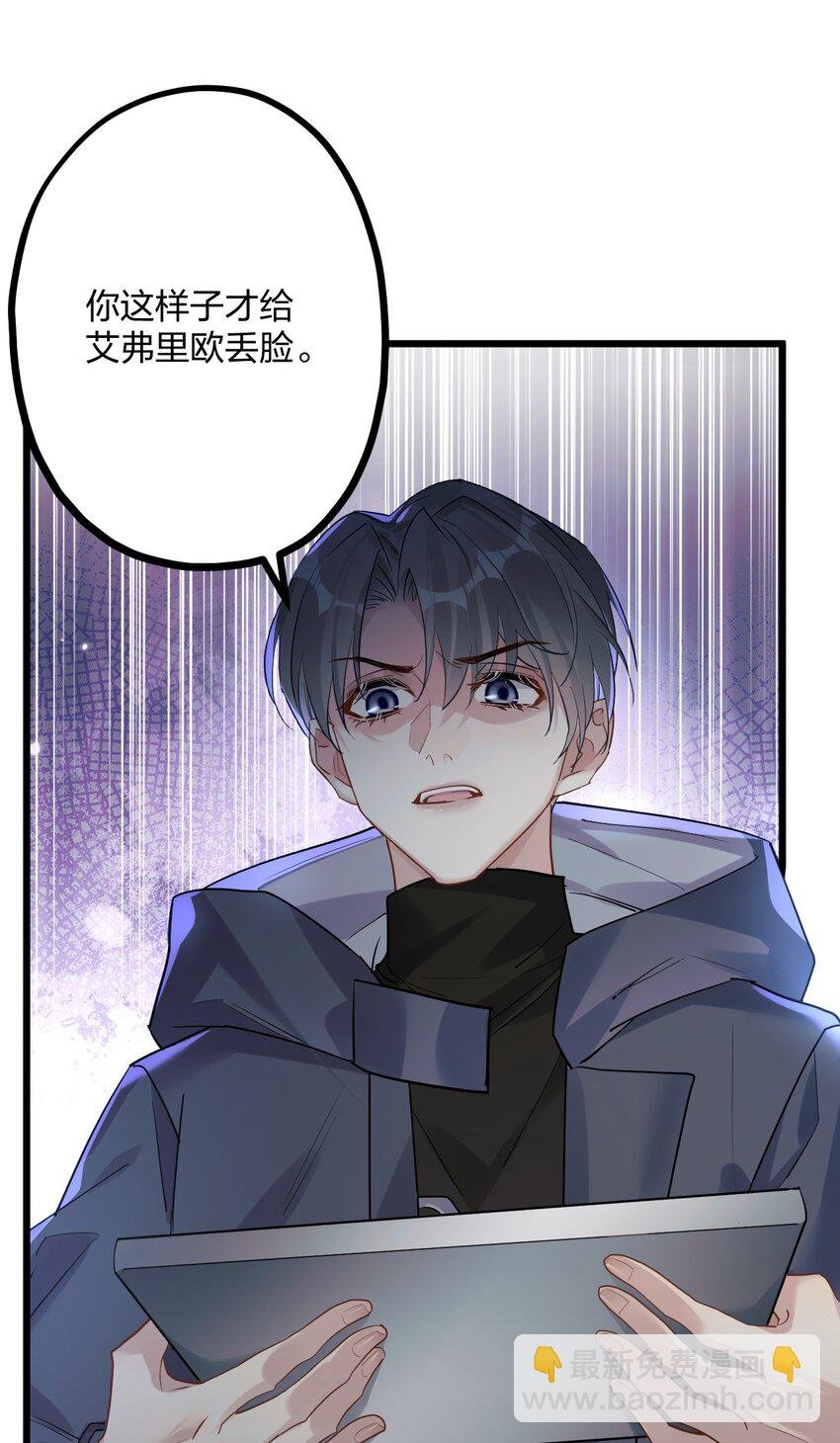 49 反击