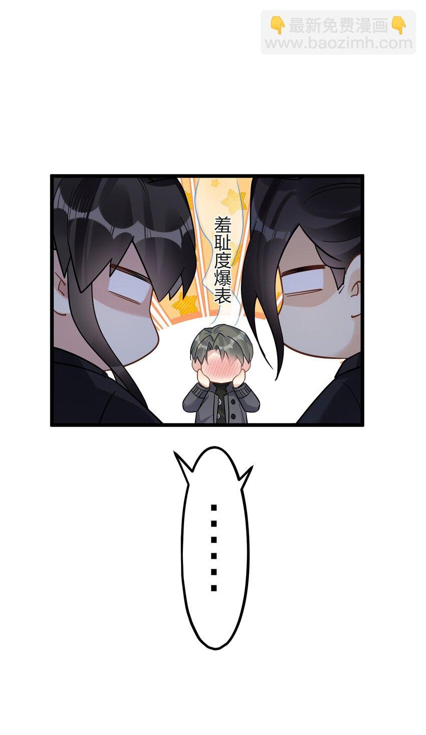 49 反击