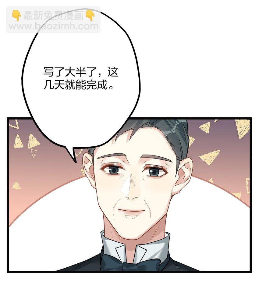 51 想念