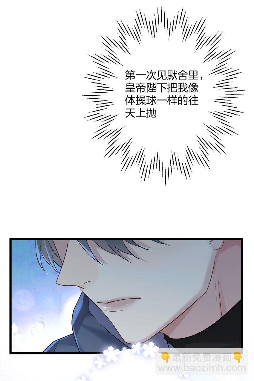 51 想念