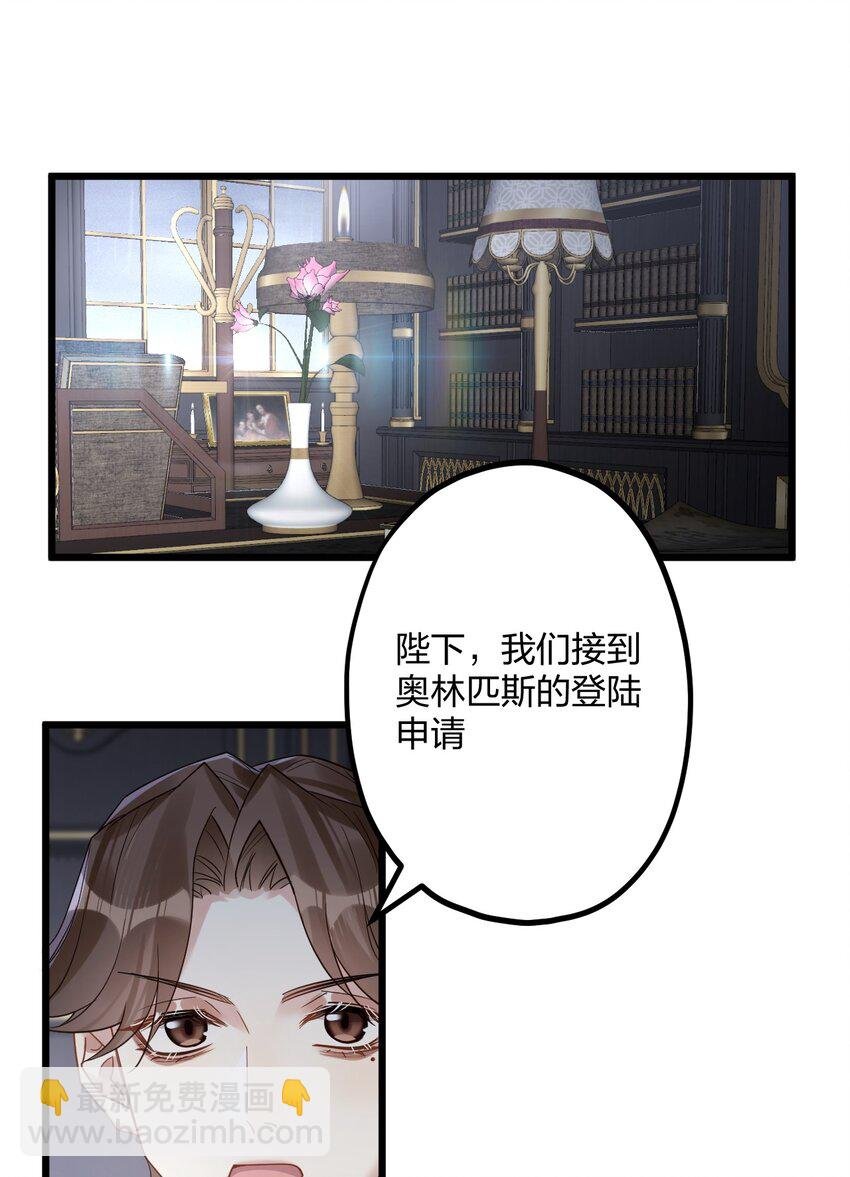 51 想念