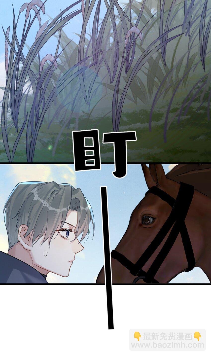 51 想念