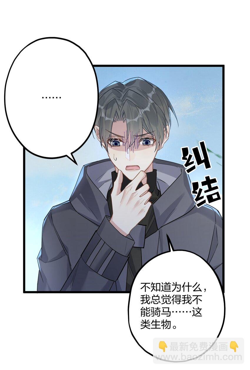 51 想念