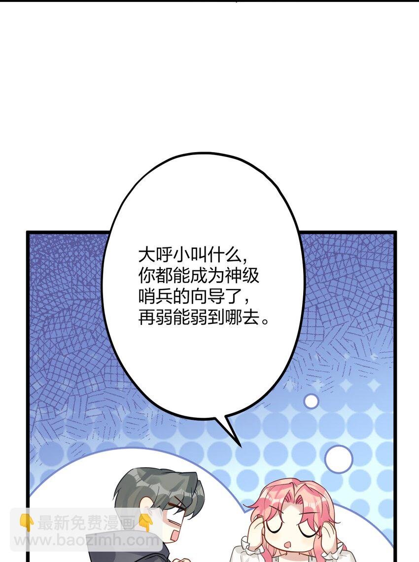51 想念