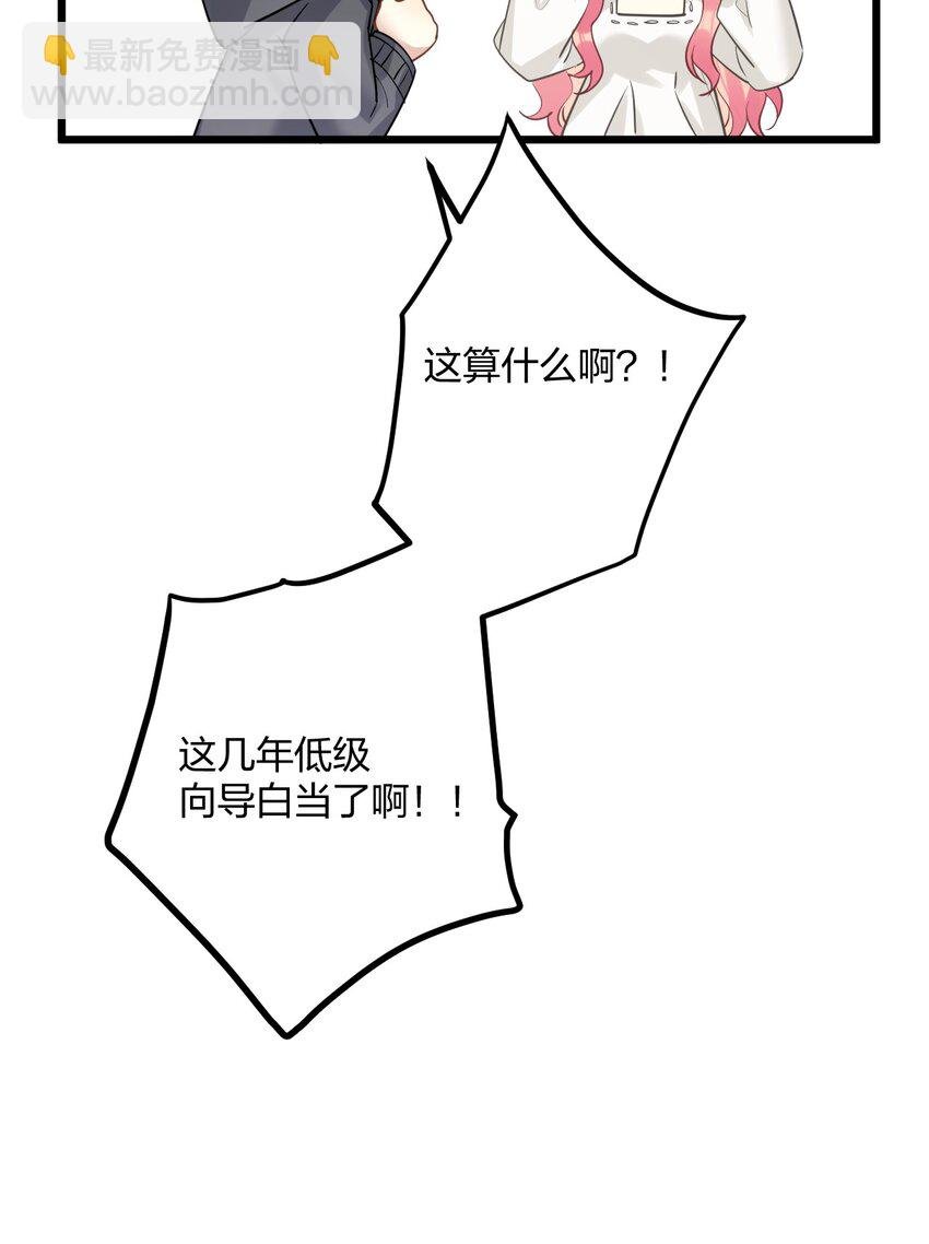 51 想念