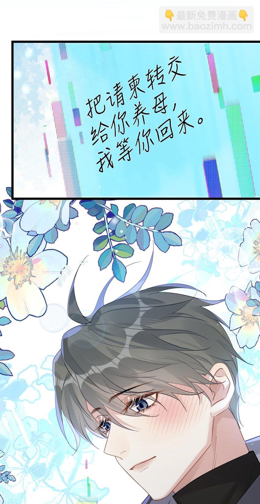 53 “神级向导”