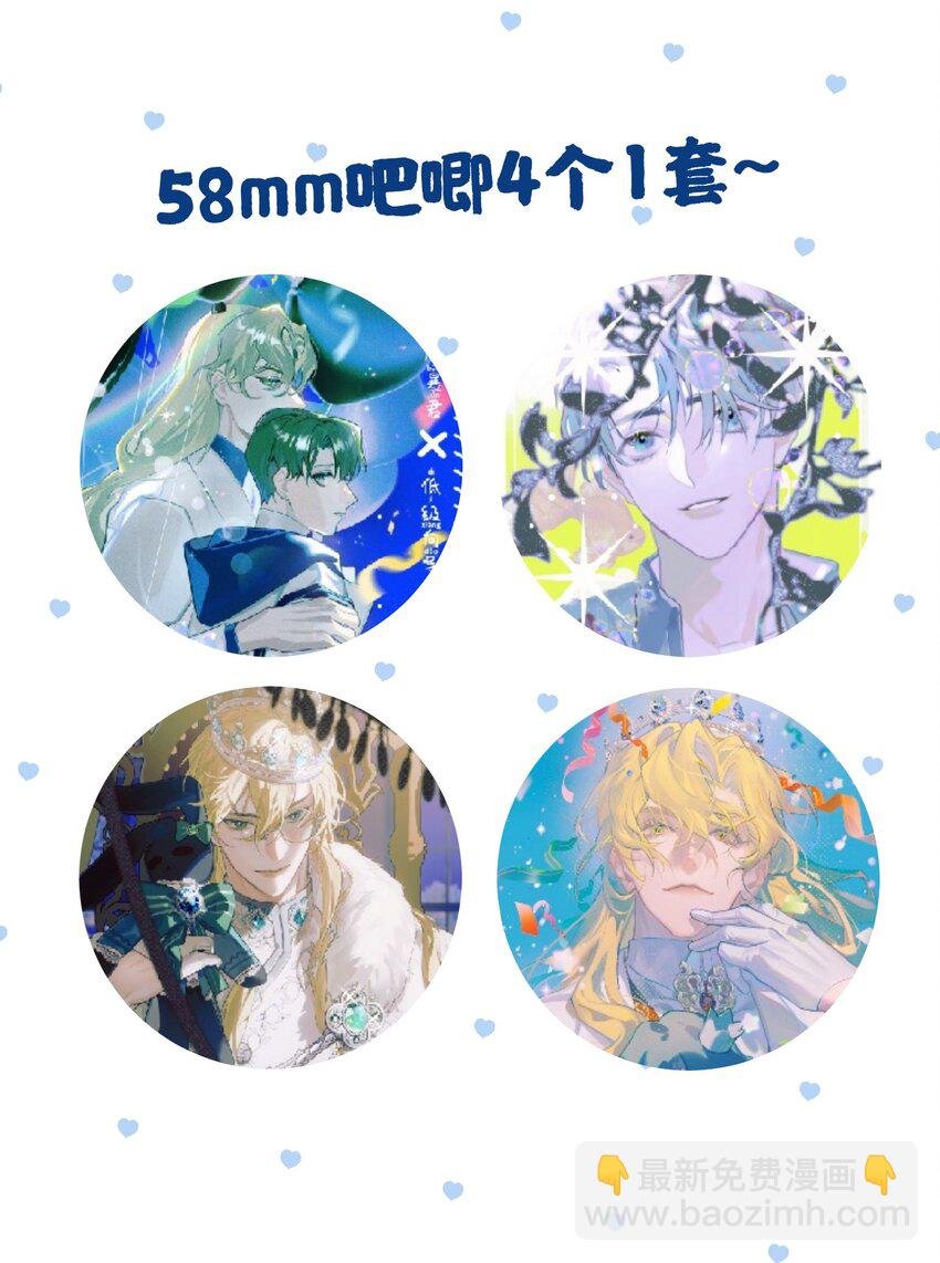 53 “神级向导”
