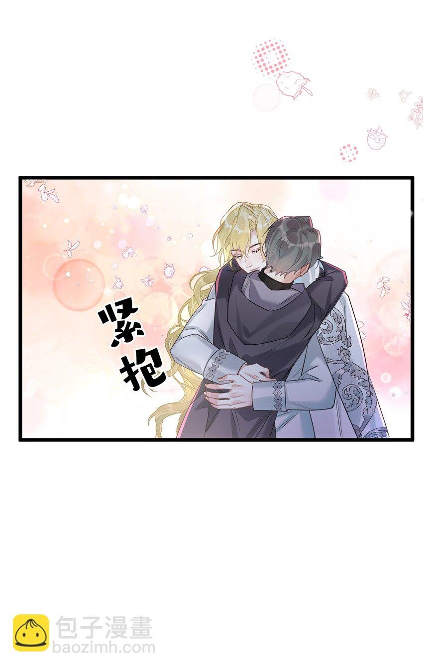 54 咳咳（超大声）\中奖名单公布