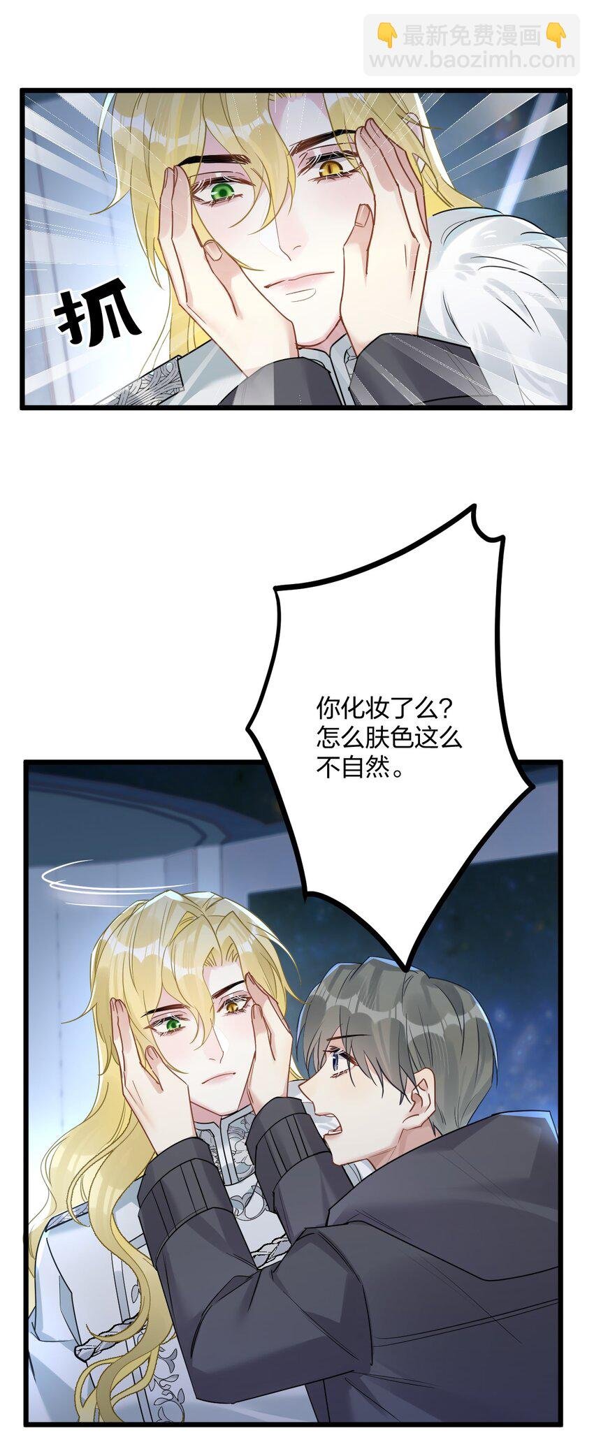 54 咳咳（超大声）\中奖名单公布