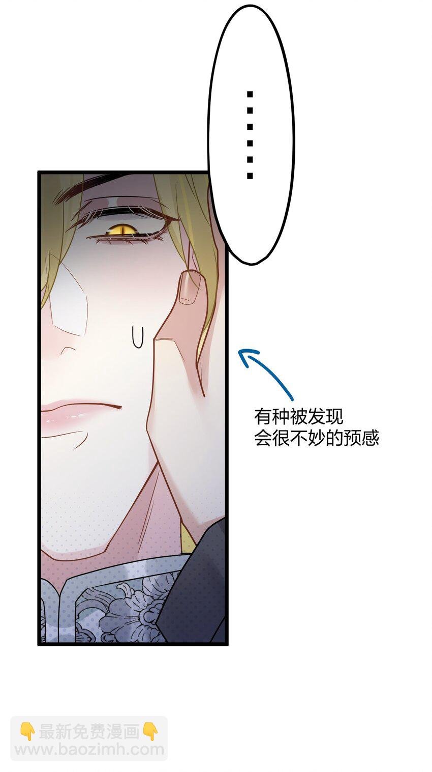 54 咳咳（超大声）\中奖名单公布