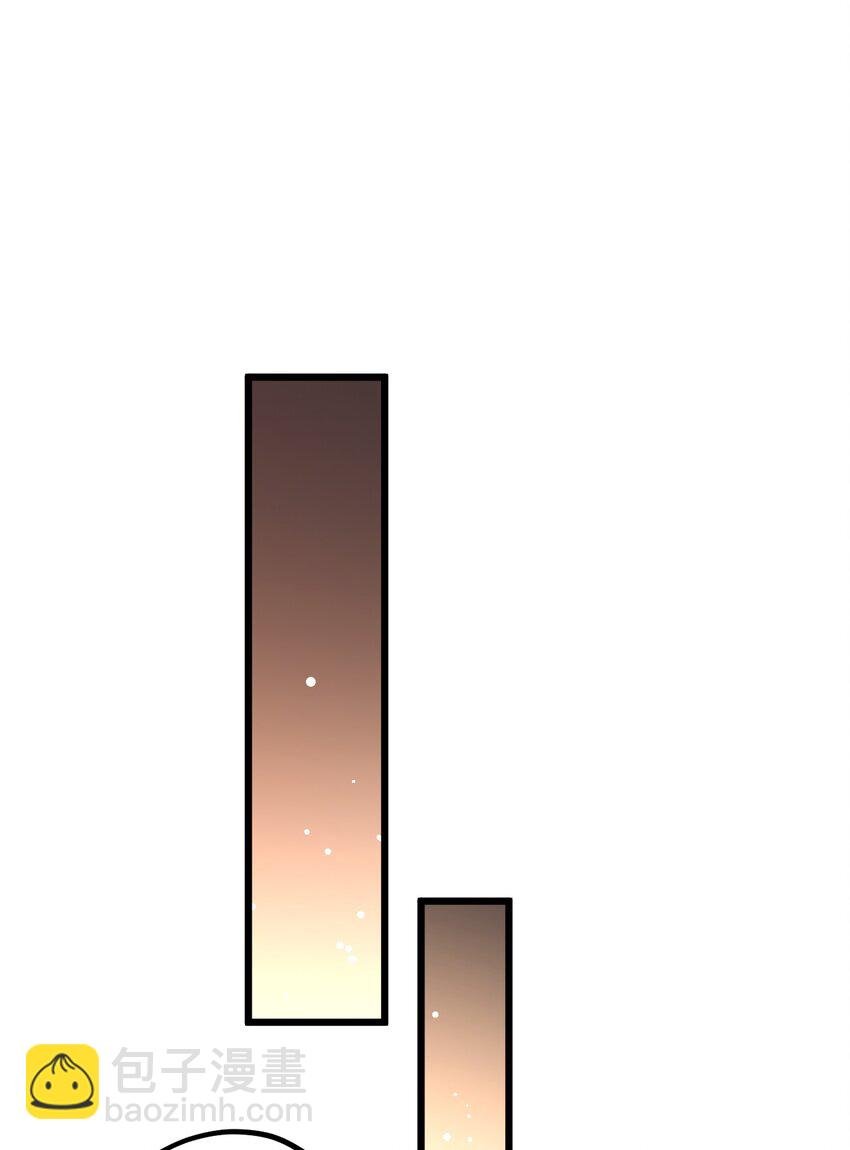 55 嘴硬的下场