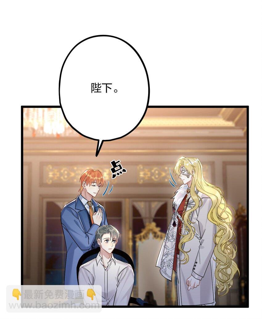 56 婚礼进行时