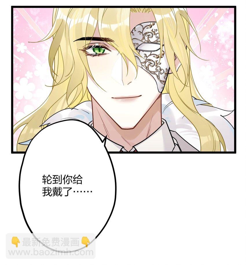 56 婚礼进行时