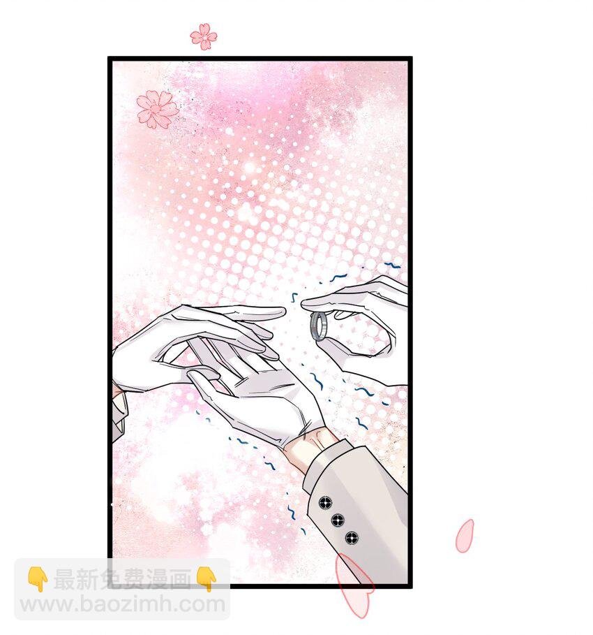 56 婚礼进行时
