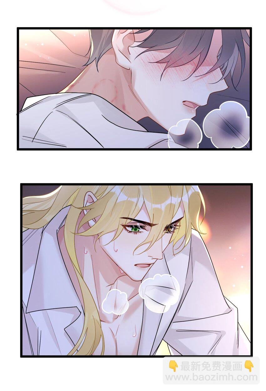 57 新婚之夜。