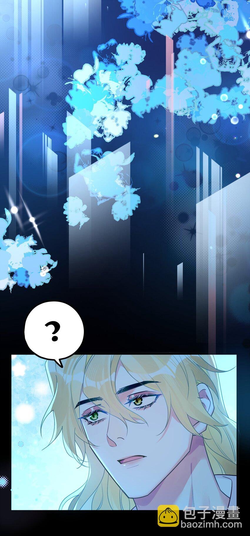 57 新婚之夜。