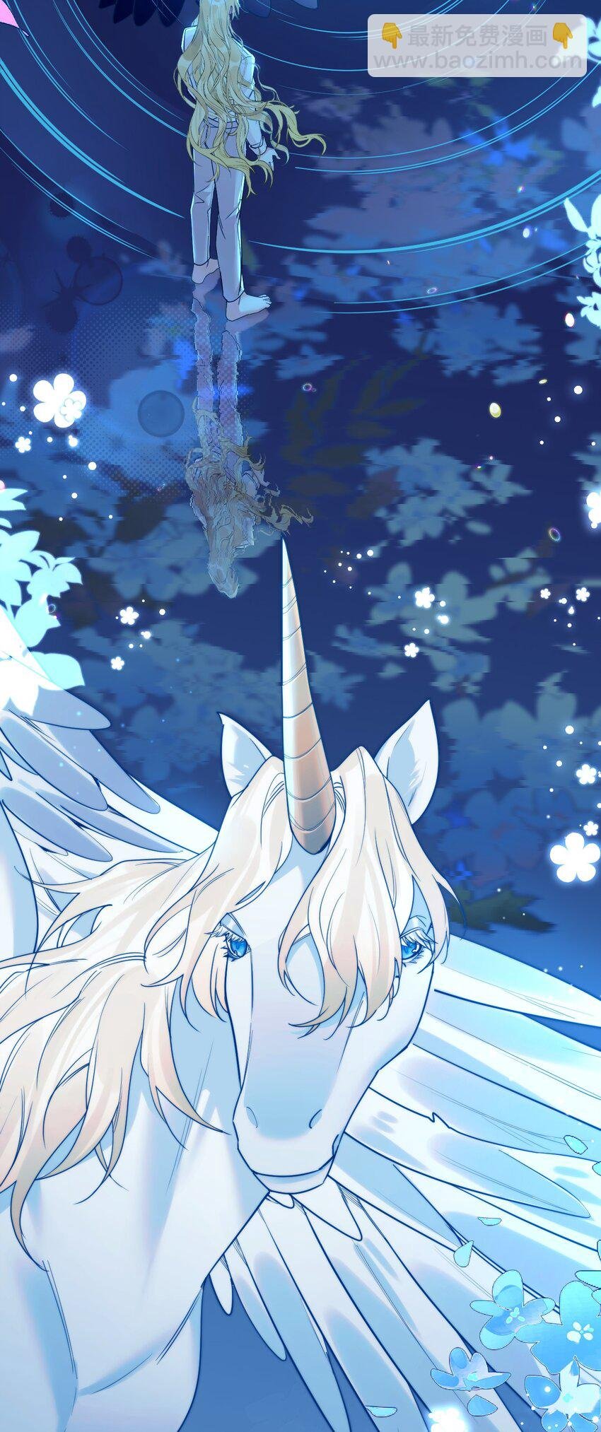 57 新婚之夜。