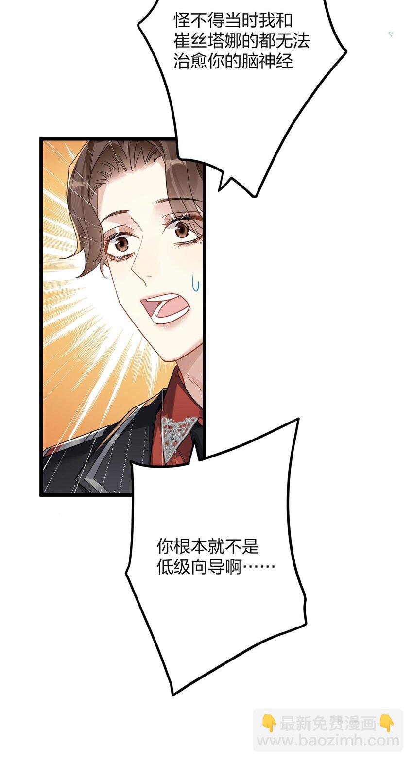 59 伊什塔尔