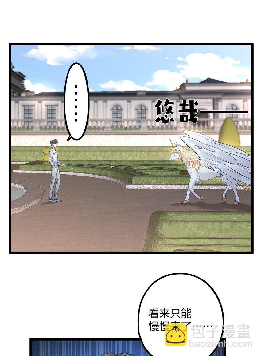 59 伊什塔尔