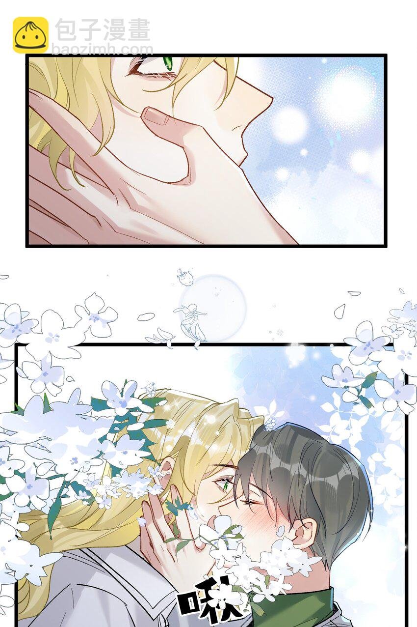 61 蜜月1