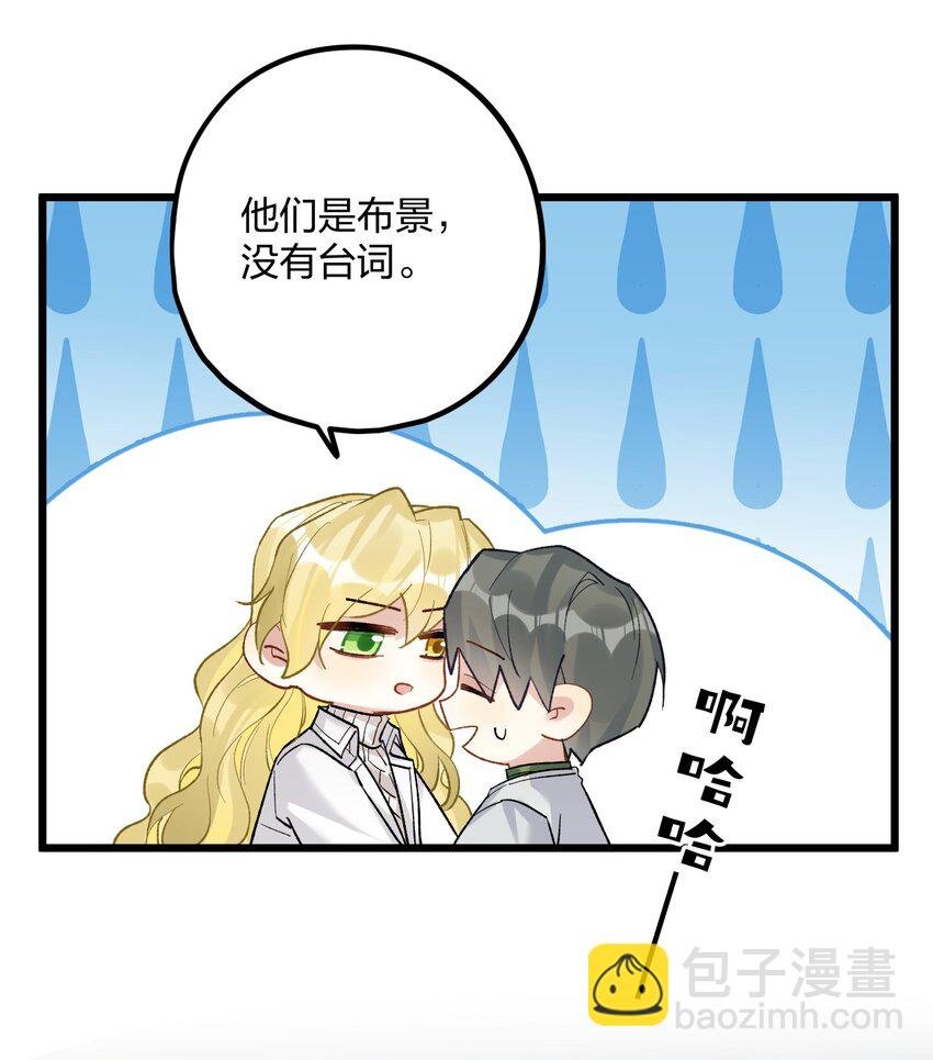 61 蜜月1