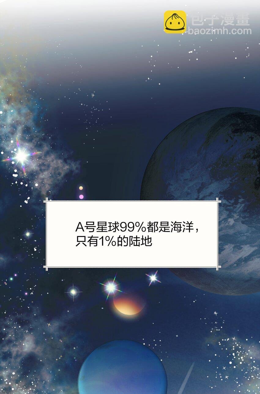61 蜜月1
