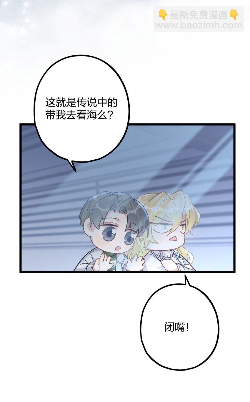 61 蜜月1