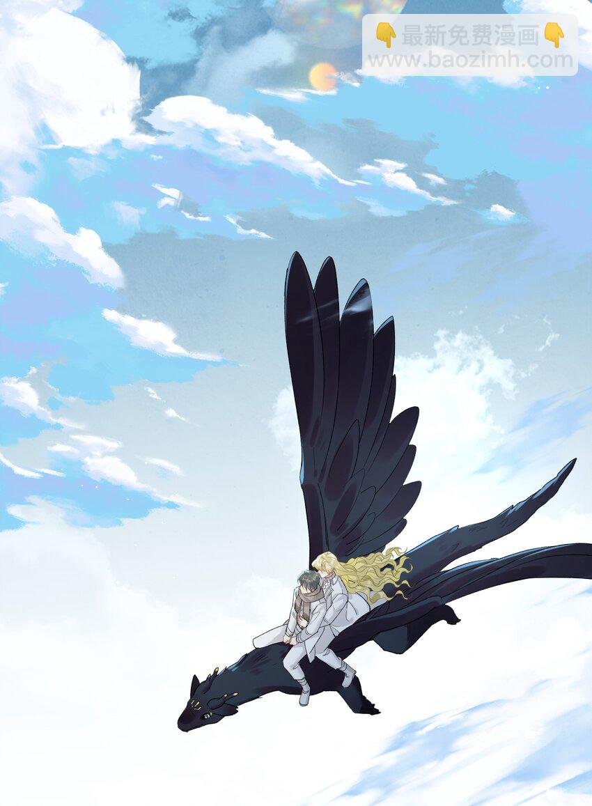 61 蜜月1