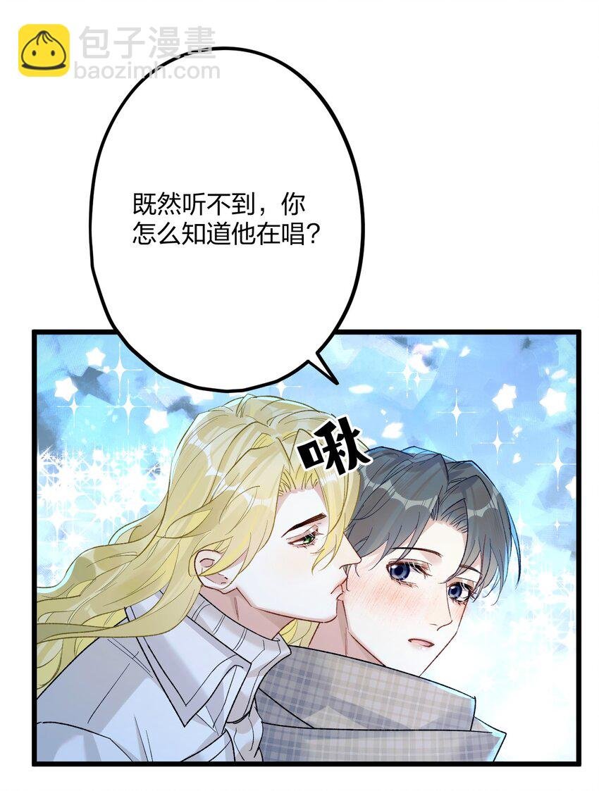 61 蜜月1