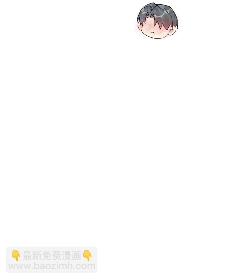 61 蜜月1