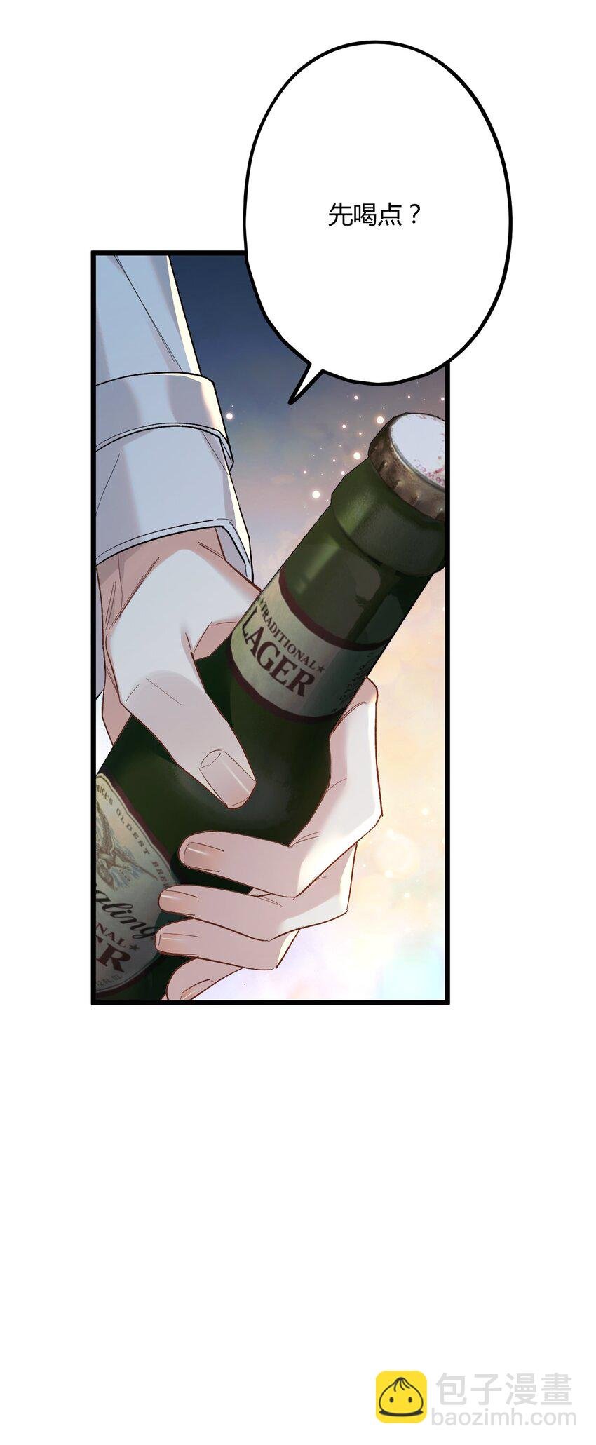 62 蜜月2