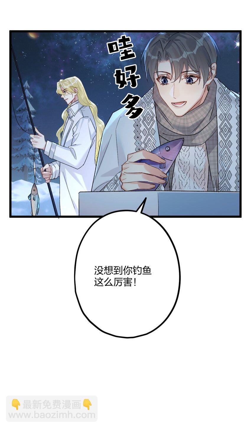 62 蜜月2