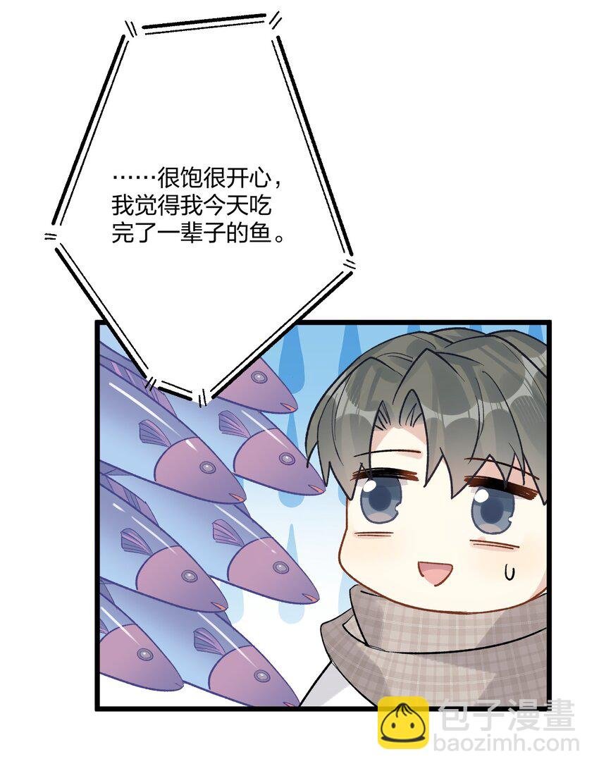 62 蜜月2