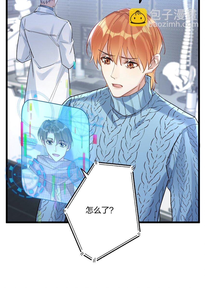 62 蜜月2