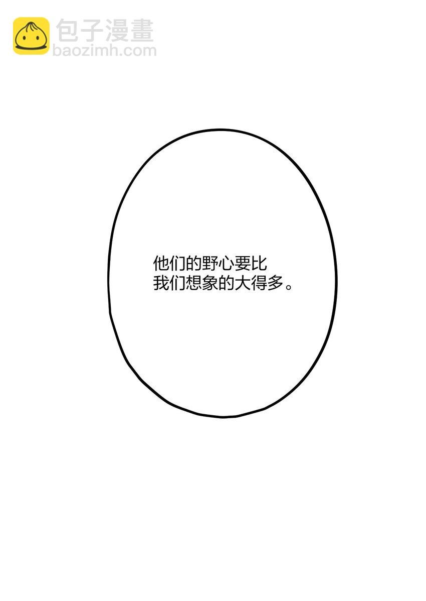 63 桔梗
