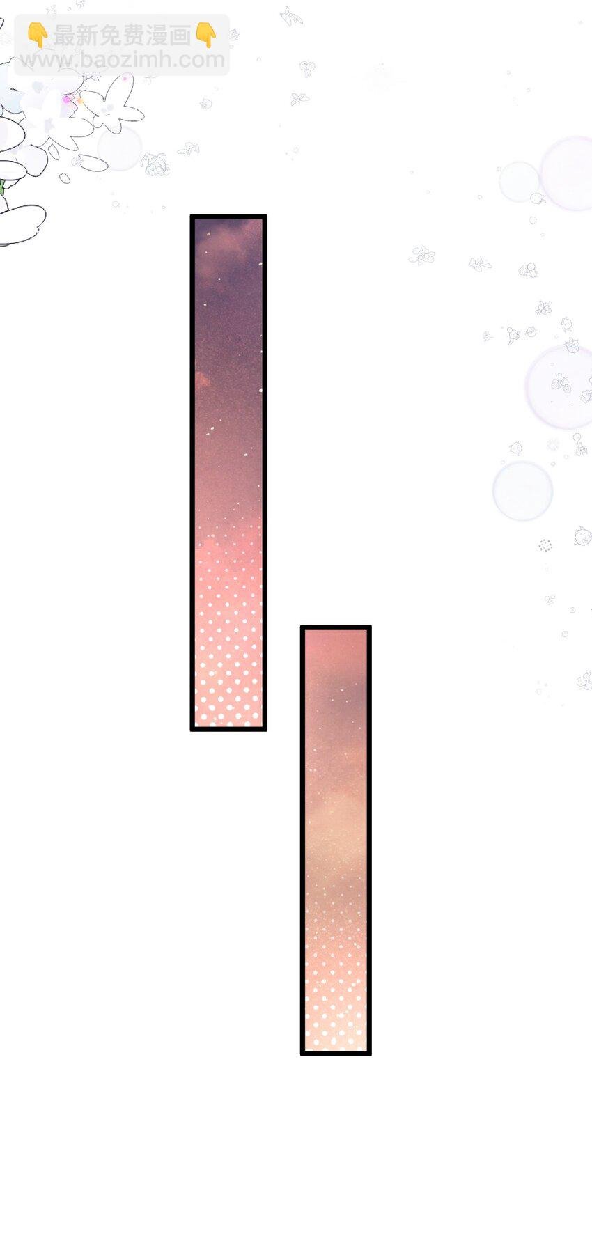 65 交锋
