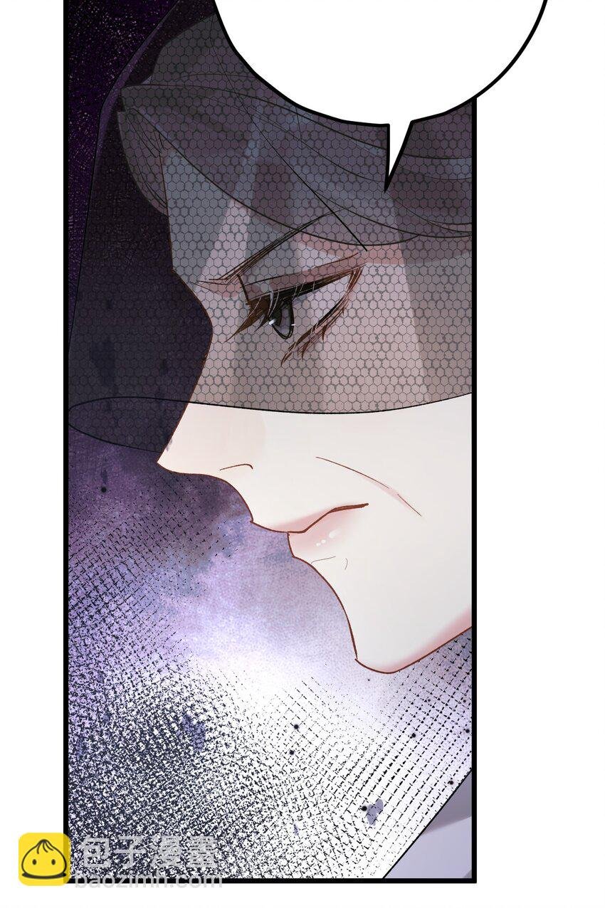 65 交锋