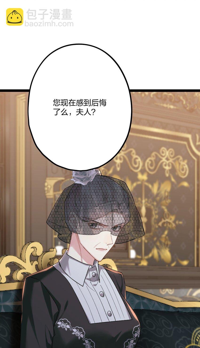 65 交锋