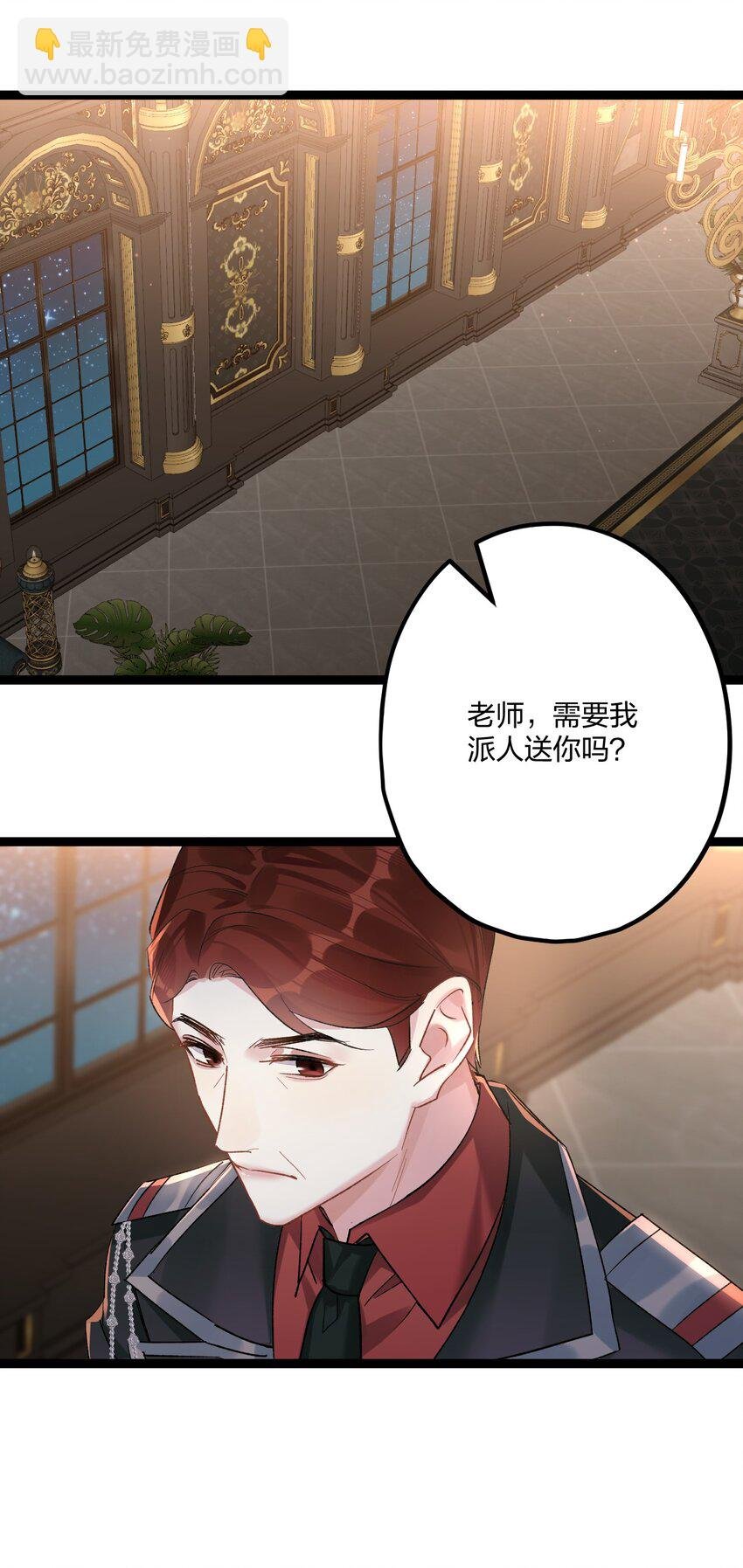 65 交锋