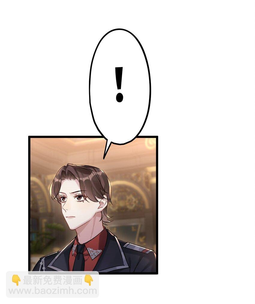 65 交锋