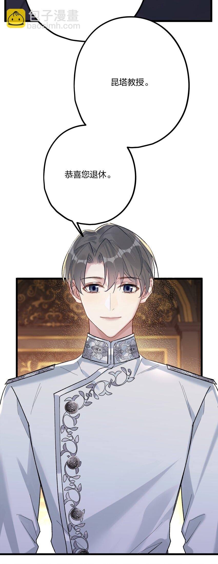 65 交锋