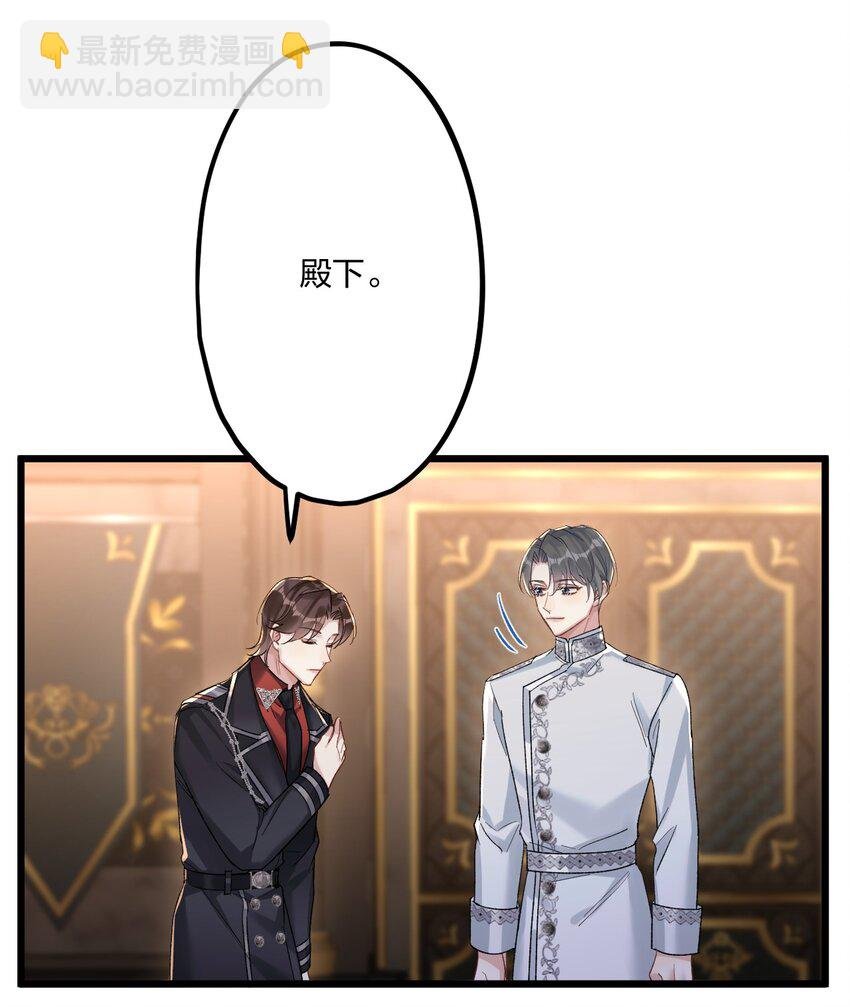 65 交锋
