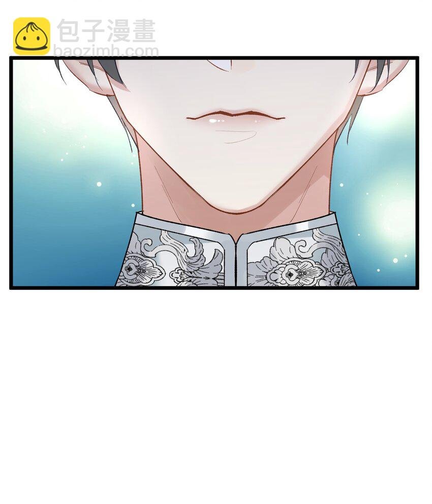 65 交锋