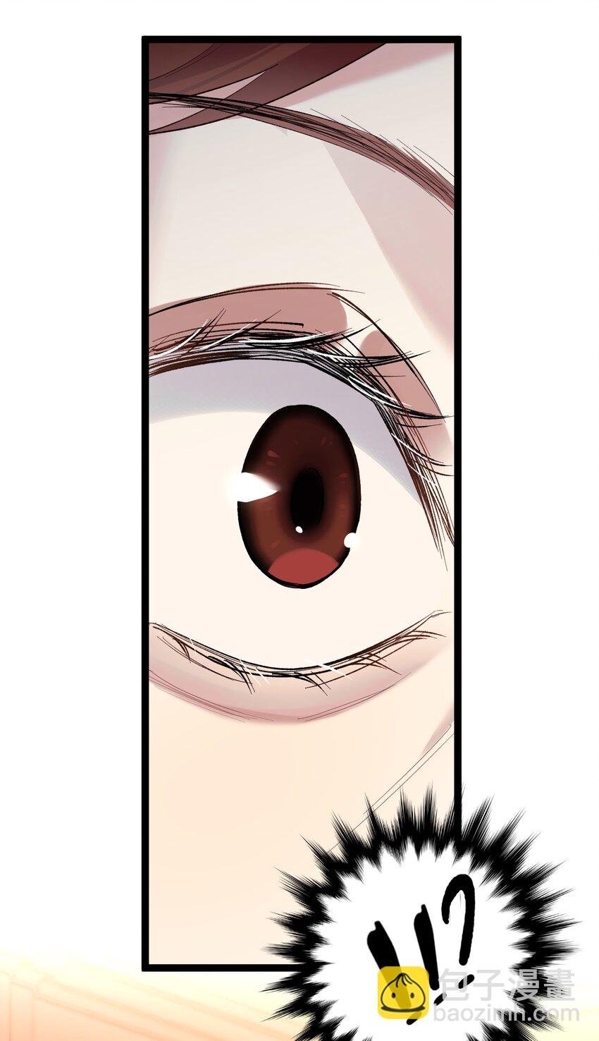 65 交锋