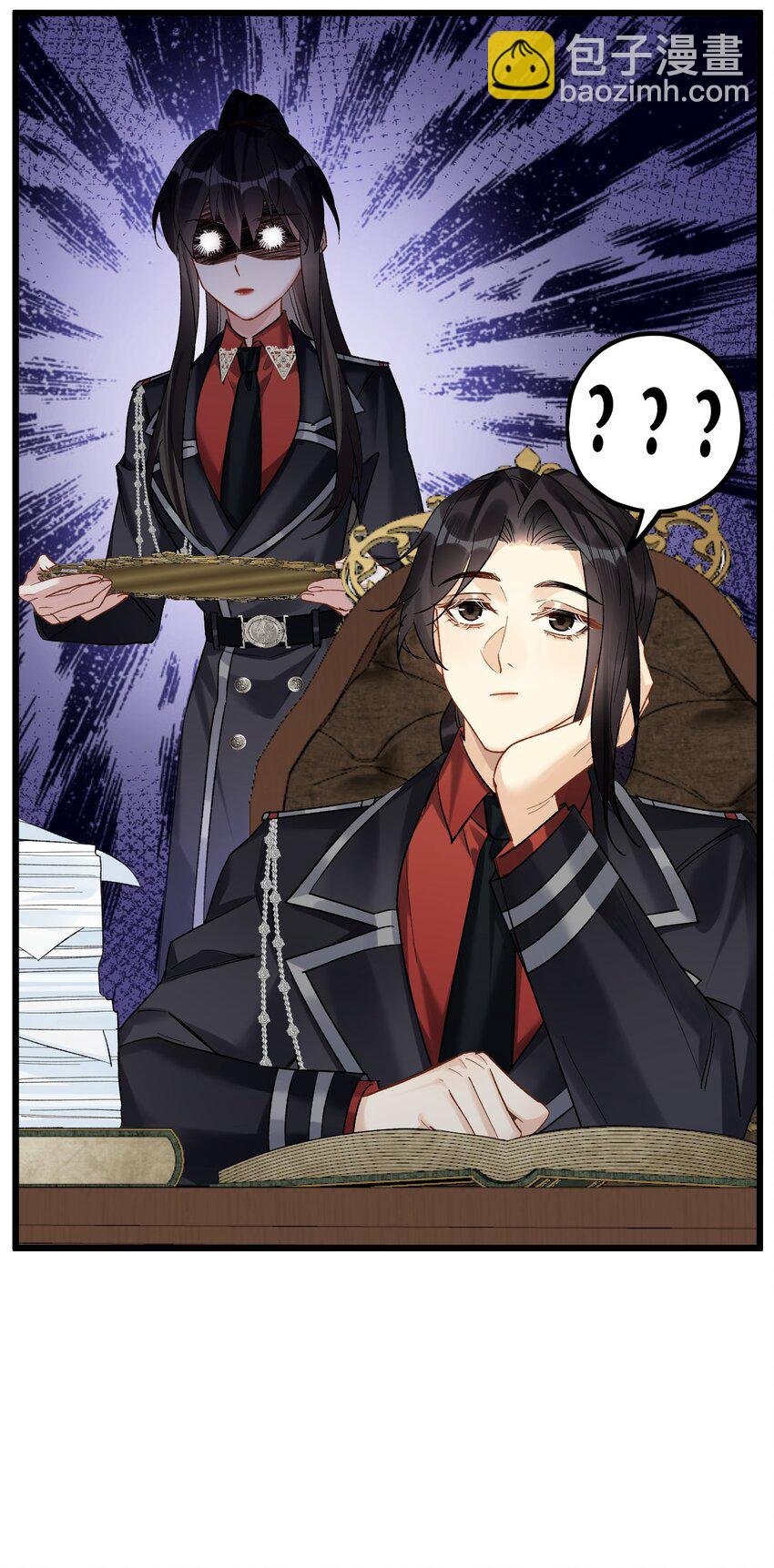 66 危机再起