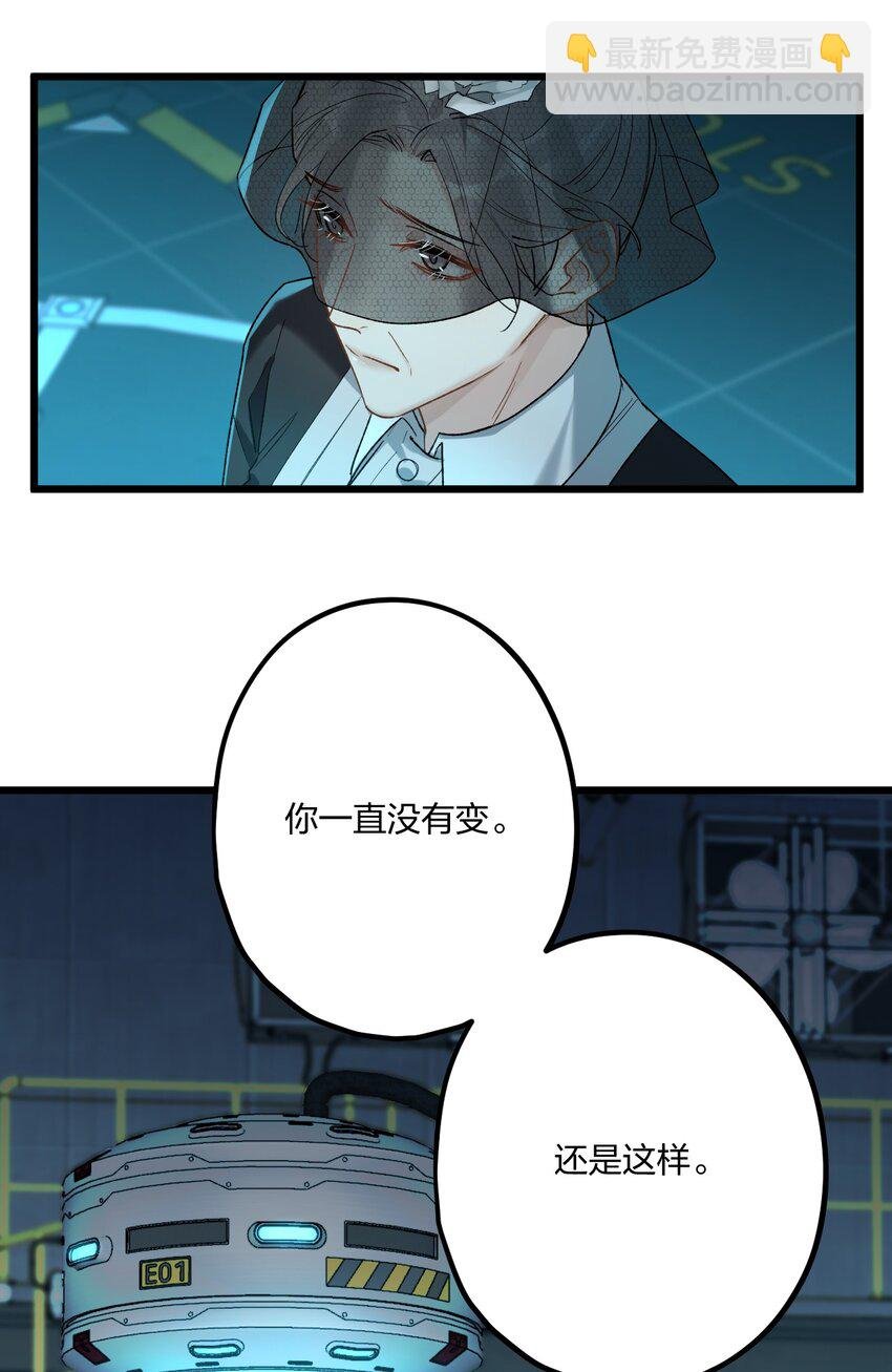 66 危机再起