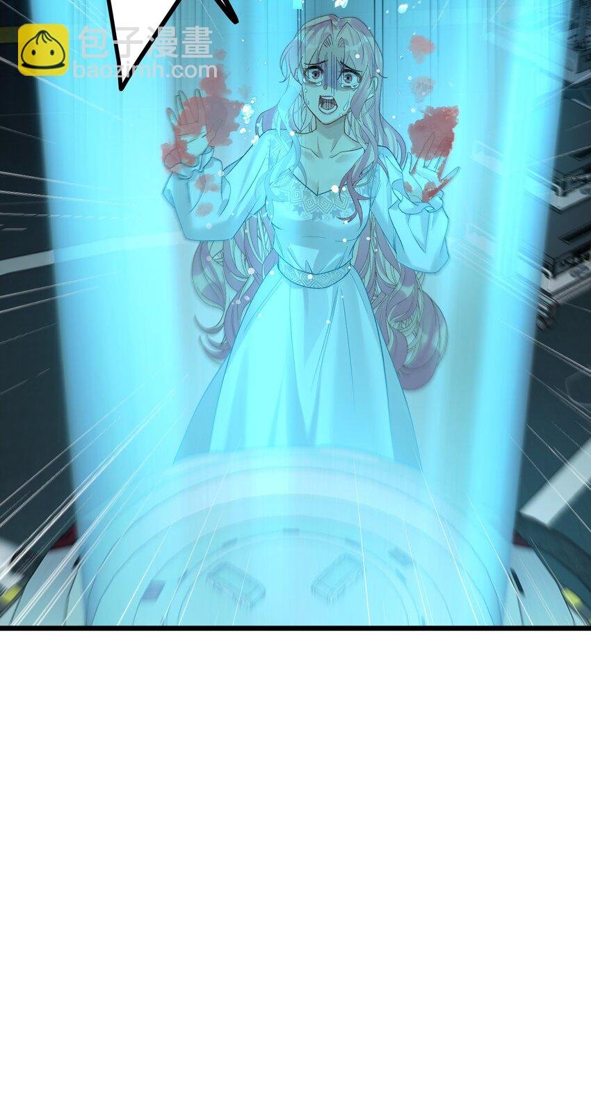 66 危机再起