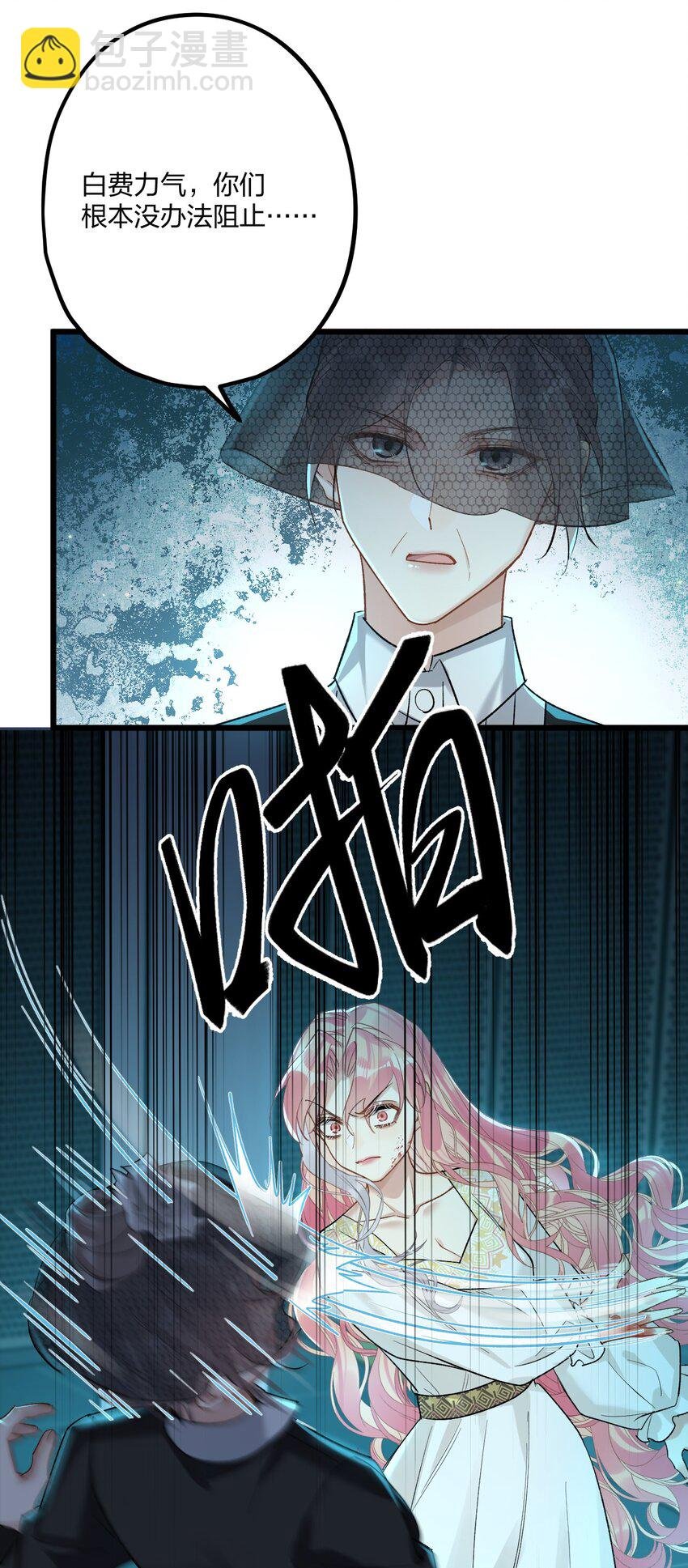 67 心脏