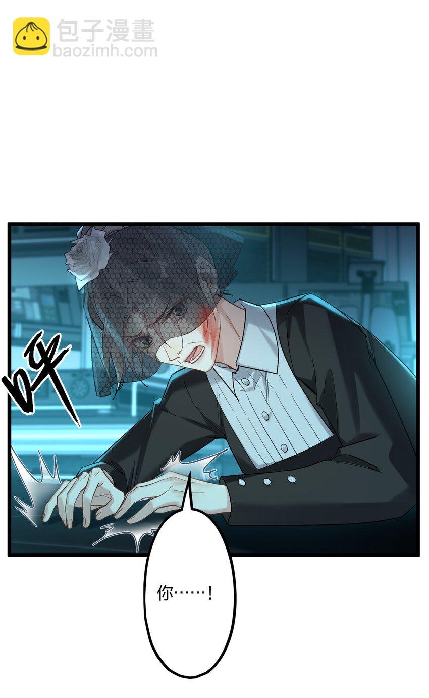 67 心脏