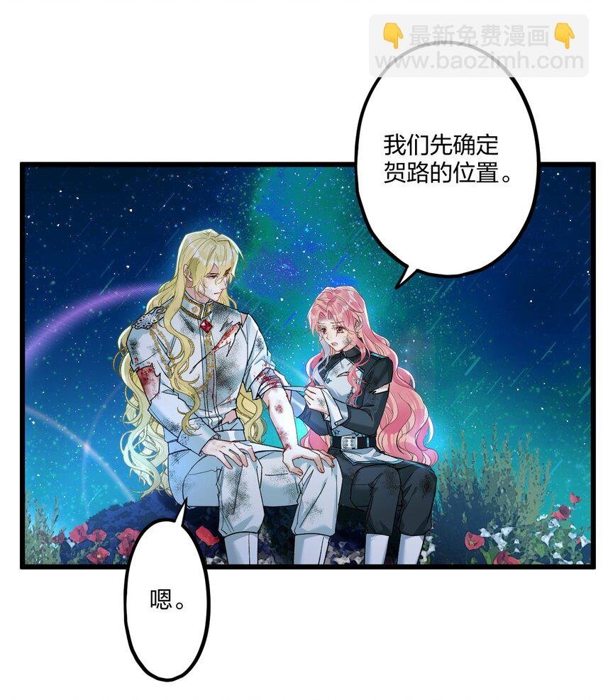 70 往事